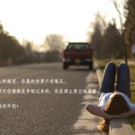 ϴȫͼƬ202483